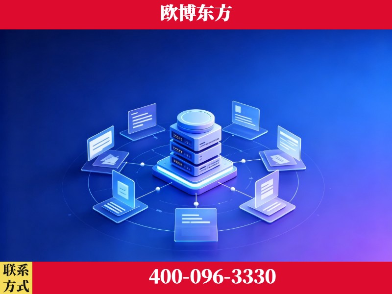 项城-GEO优化